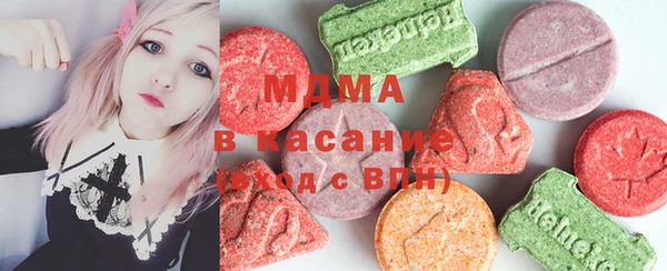 дистиллят марихуана Балахна